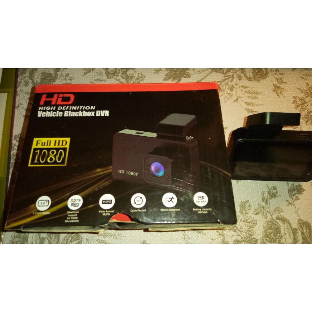 HD Vehicle DVR Blackbox Full HD1080 Car Camera